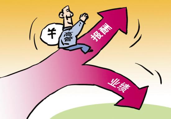 it獵頭公司-平臺負(fù)責(zé)人，月薪：8-12k + 業(yè)績提成